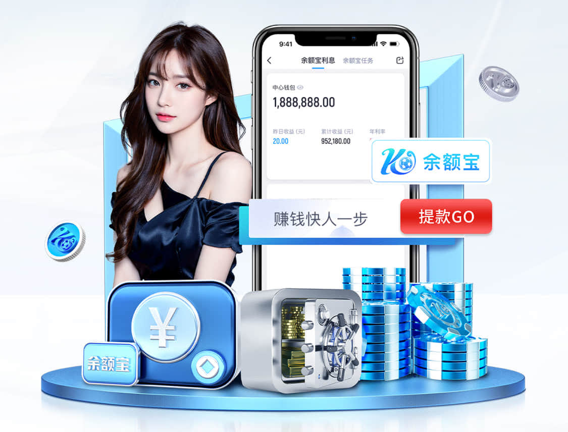 xingkong.comapp 榆林足球比赛器材