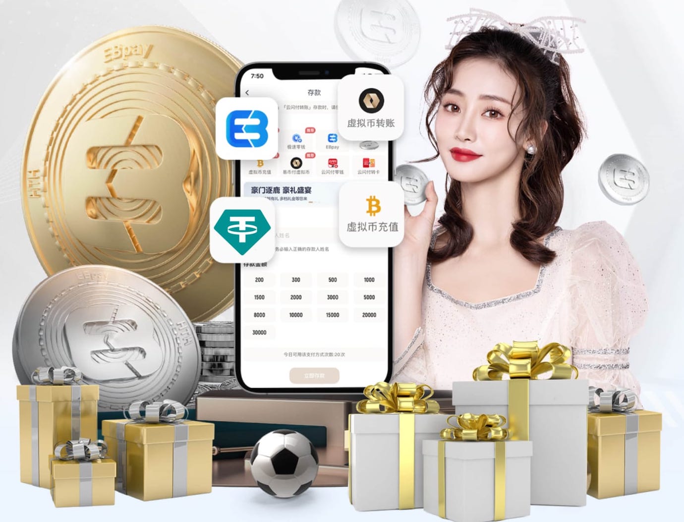 xingkong.comapp 室内健身动作易出汗吗吗