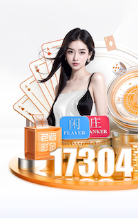 xingkong.comapp 怀化市附近哪个地方有乒乓球台