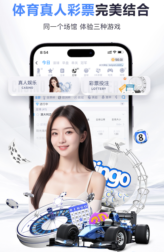 xingkong.comapp 健康养生路上不可或缺！室外体育健身器材场地的医疗关怀策略