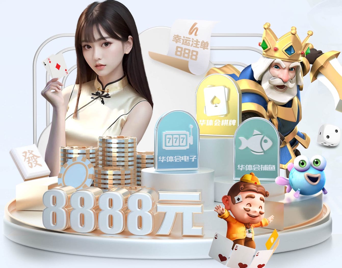 xingkong.com入口 儿童室内健身操青春有你