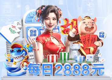 xingkong.comapp 墨尔本篮球训练器材