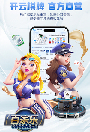 开云官网 晚上健身动作室内