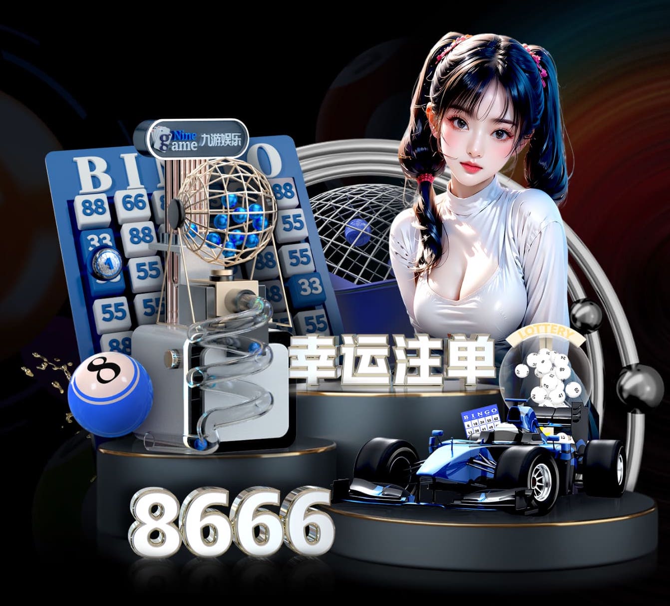 开云体育 如何去除乒乓球台味道