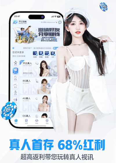 开云娱乐官网 没有器材的篮球训练